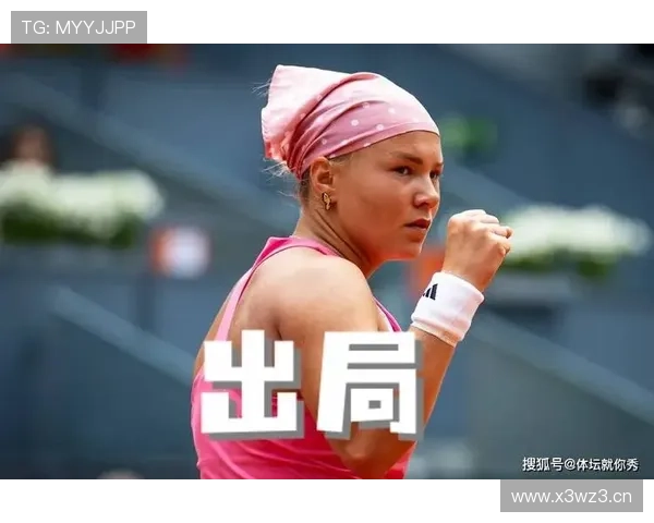 伊埃拉连败囧事诺娃守亚洲三姐